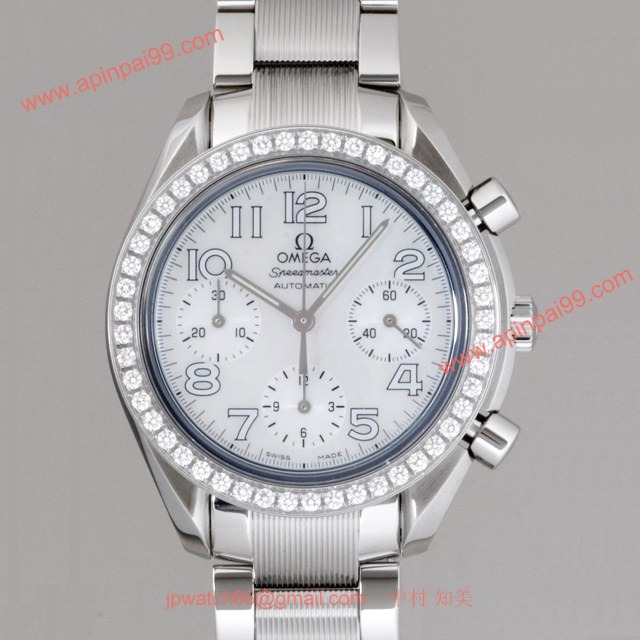OMEGAオメガ コピー スピードマスター ダイヤベゼル　 ホワイトシェル/ホワイトアラビア 3535.70