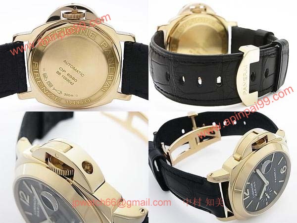 パネライ(PANERAI) ルミノールスーパー時計コピーマリーナ PAM00140