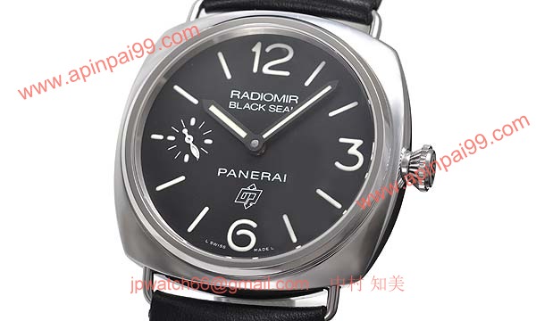 パネライ(PANERAI) スーパーコピー時計 ラジオミール ブラックシール ＬＯＧＯ PAM00380