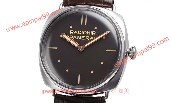 パネライラジオミール 3デイズ プラティーノPAM00373
