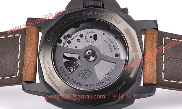 パネライ(PANERAI) ルミノールスーパー時計コピー1950 3デイズ GMT オートマチック チェラミカ PAM00441