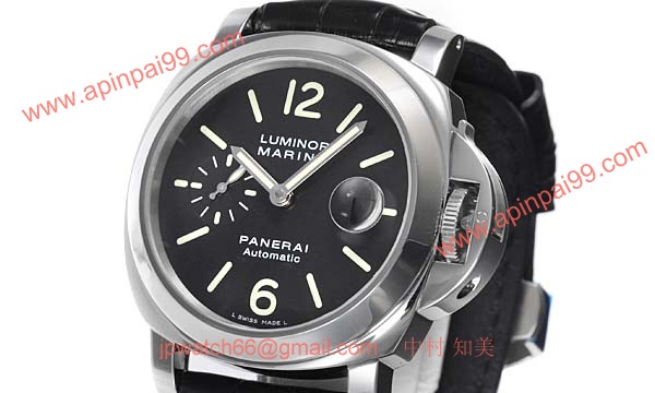パネライ(PANERAI) ルミノールスーパー時計コピーマリーナ PAM00104