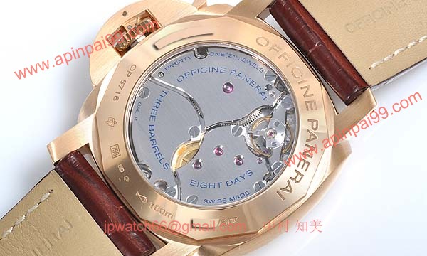 パネライ(PANERAI) コピー時計 ルミノール 1950 8デイズ GMT PAM00289