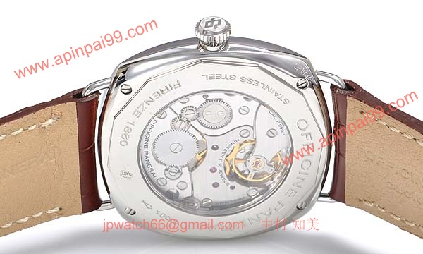 パネライ(PANERAI) コピー時計 ラジオミール 42mm PAM00337