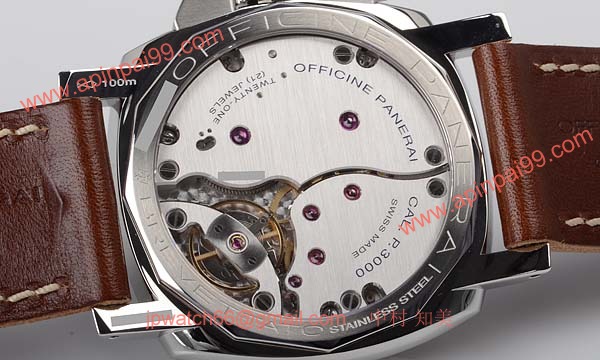 パネライ(PANERAI) コピー時計 ルミノール1950 3デイズPAM00372