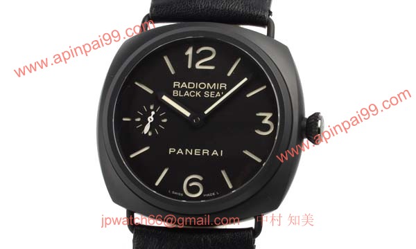 パネライ(PANERAI) コピー時計 ラジオミールブラックシール PAM00292