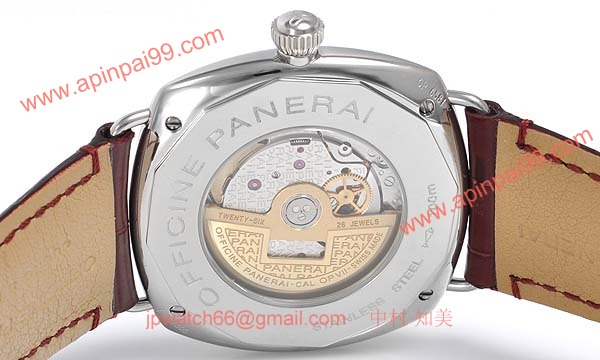 パネライ(PANERAI) コピー時計 ラジオミール PAM00141