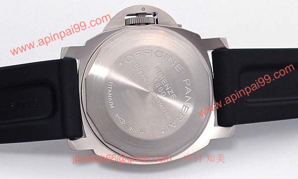 パネライ(PANERAI) コピー時計 ルミノールGMT PAM00089