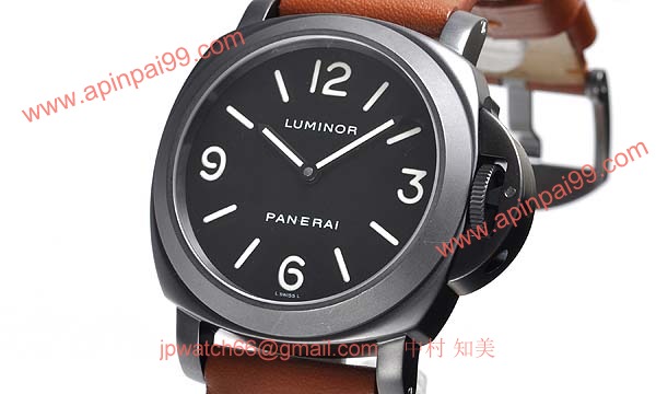 パネライ(PANERAI) コピー時計 ルミノールベース PAM00009