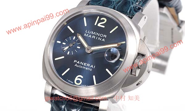 パネライ(PANERAI) コピー時計 ルミノールマリーナ PAM00282