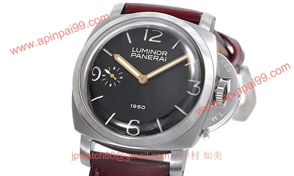 パネライ(PANERAI) コピー時計 ルミノール1950 PAM00127