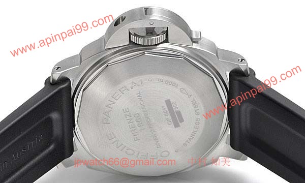 パネライ(PANERAI) コピー時計 ルミノールサブマーシブル1000 PAM00064