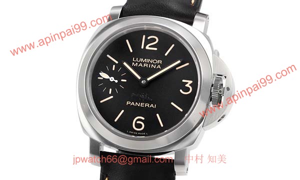 パネライ(PANERAI) コピー時計 ルミノールマリーナ 銀座 スペシャルエディション PAM00415