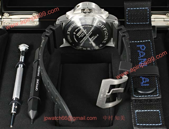 PANERAIパネライ ルミノールスーパー時計コピー1950サブマーシブル1000 PAM00243