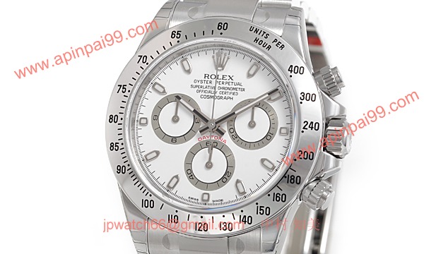 ROLEX ロレックス スーパーコピー 時計 デイトナ 116520