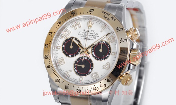 ROLEX ロレックス スーパーコピー 時計 デイトナ 116523
