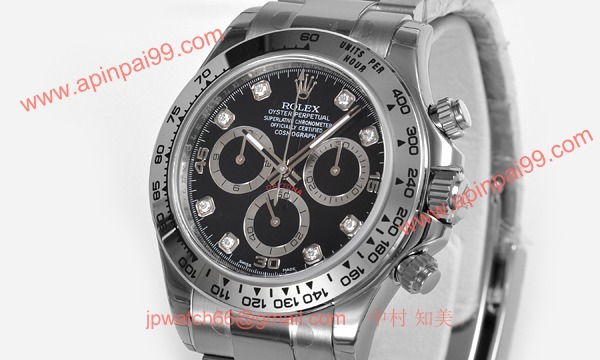 ROLEX ロレックス スーパーコピー 時計 デイトナ 116509G