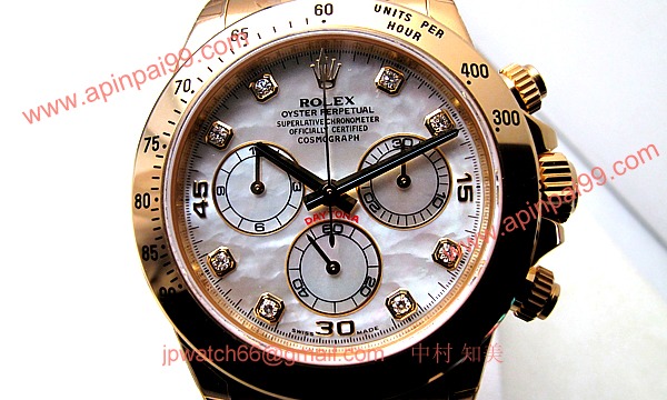 ROLEX ロレックス スーパーコピー 時計 デイトナ 116528NG