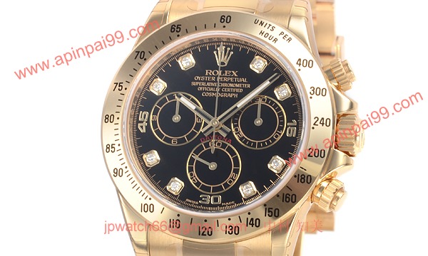 ROLEX ロレックス スーパーコピー 時計 デイトナ 116528G