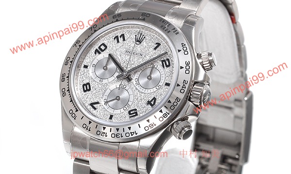 ROLEX ロレックス スーパーコピー 時計 デイトナ 116509ZEA