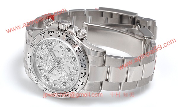 ROLEX ロレックス スーパーコピー 時計 デイトナ 116509ZEA