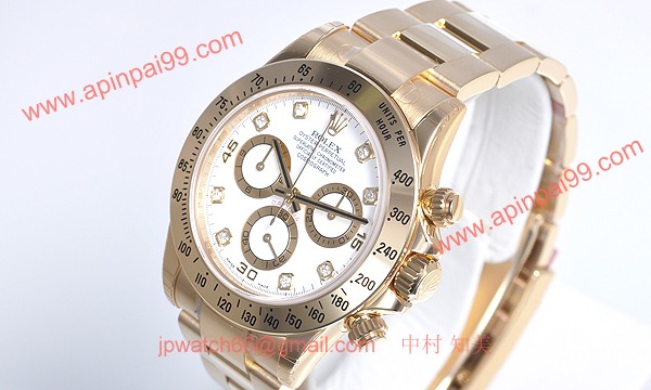 ROLEX ロレックス スーパーコピー 時計 デイトナ 116528G