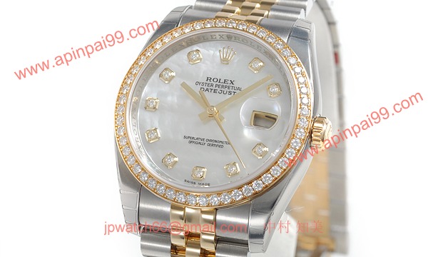 ロレックス(ROLEX) 時計 デイトジャスト 116243NG