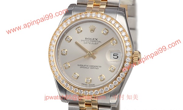 ロレックス(ROLEX) 時計 デイトジャスト 178383G