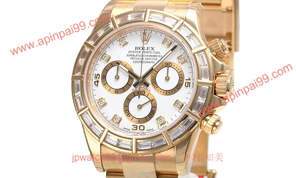 ROLEX ロレックス スーパーコピー 時計 デイトナ 116568BR