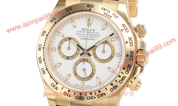 ROLEX ロレックス スーパーコピー 時計 デイトナ 116518