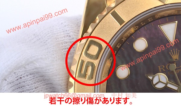 ロレックス（ROLEX）時計コピー ヨットマスター 【生産終了モデル】 16628N