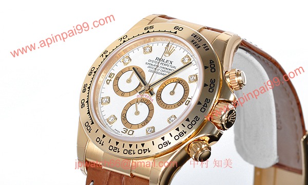 ROLEX ロレックス スーパーコピー 時計 デイトナ 116518G