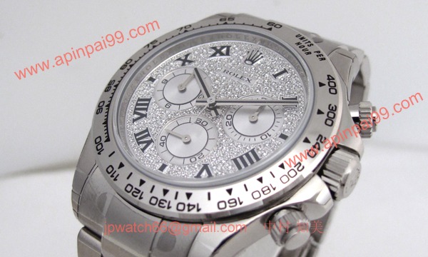 ROLEX ロレックス スーパーコピー 時計 デイトナ 116509ZER