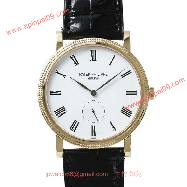 パテックフィリップ 腕時計コピー Patek Philippeカラトラバ 5119J-001