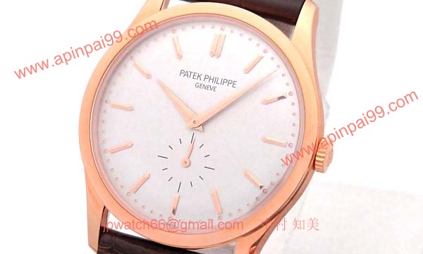 パテックフィリップ 腕時計コピー Patek Philippeカラトラバ 5196R-001
