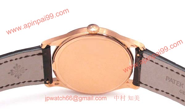 パテックフィリップ 腕時計コピー Patek Philippeカラトラバ 5196R-001