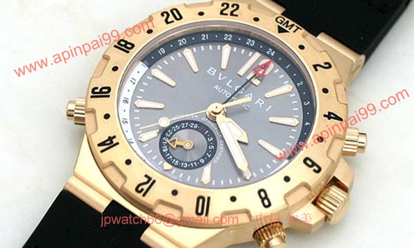 Bvlgari ブルガリ時計偽物 コピー ディアゴノプロフェッショナル GMT40C5GVD