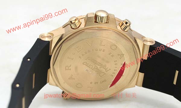 Bvlgari ブルガリ時計偽物 コピー ディアゴノプロフェッショナル GMT40C5GVD