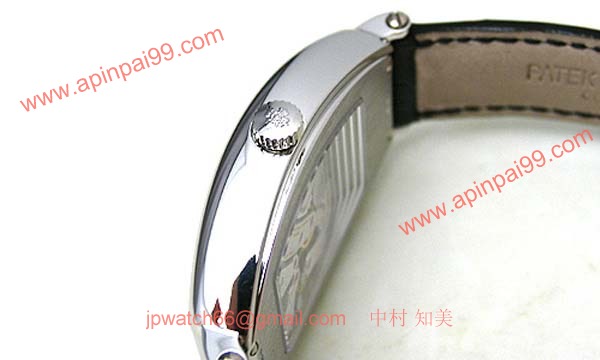 パテックフィリップ 腕時計コピー Patek Philippeクロノメトロゴンドーロ 5098P-001