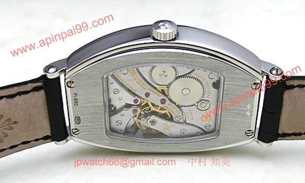 パテックフィリップ 腕時計コピー Patek Philippeクロノメトロゴンドーロ 5098P-001