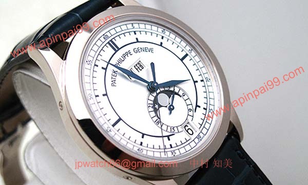 パテックフィリップ 腕時計コピー Patek Philippeアニュアルカレンダー 5396G-001