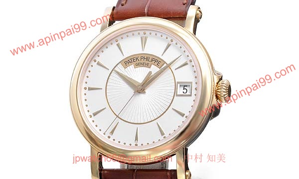 パテックフィリップ 腕時計コピー Patek Philippeカラトラバオフィサー 5153J-001