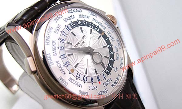 パテックフィリップ 腕時計コピー Patek Philippeワールドタイム 5130G-001