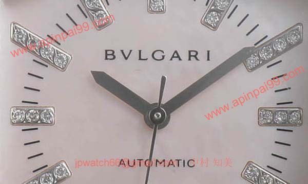 ブルガリ時計コピー Bvlgari 腕時計激安 アショーマ 新品メンズ AA44C2SL/12P