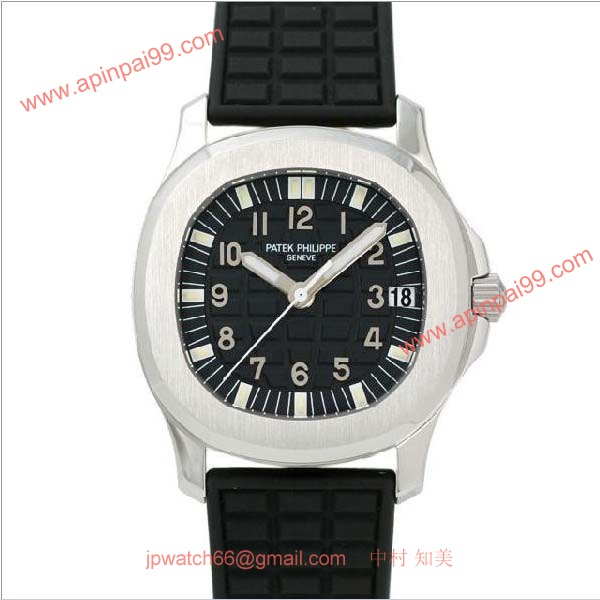 パテックフィリップ 腕時計コピー Patek Philippeアクアノート 5066A