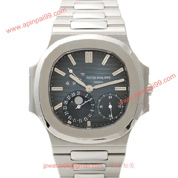 パテックフィリップ 腕時計コピー Patek Philippeノーチラス　プチコンプリケーション3712/1A