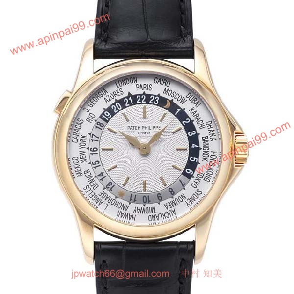 パテックフィリップ 腕時計コピー Patek Philippeワールドタイム 5110J