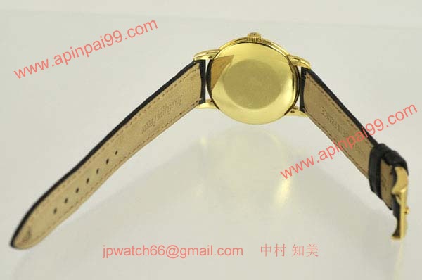 パテックフィリップ 腕時計コピー Patek Philippeカラトラバ　2484 