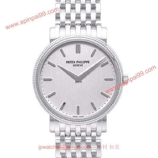 パテックフィリップ 腕時計コピー Patek Philippeカラトラバ　5120/1G