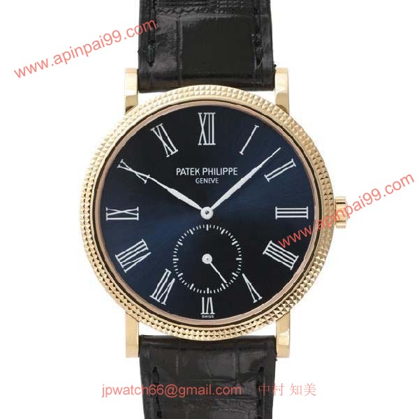 パテックフィリップ 腕時計コピー Patek Philippeカラトラバ　3919J 